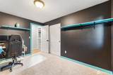 516 189th Street Ct - Photo 11