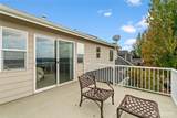 10705 176th Avenue - Photo 22