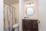 1329 Campbell Avenue - Photo 15