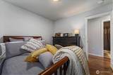 213 Village Drive - Photo 20
