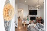 213 Village Drive - Photo 7