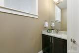 10905 102nd Avenue - Photo 17