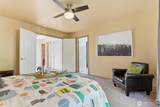 2110 Gustaf Street - Photo 20