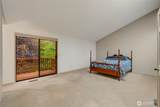 5119 23rd Avenue - Photo 20
