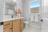 1220 Se 188th Ave - Photo 13