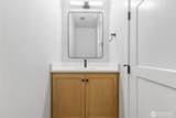 1220 Se 188th Ave - Photo 23