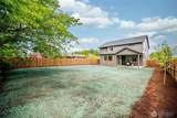 1420 Se 188th Ave - Photo 22
