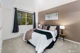 2244 132nd Avenue - Photo 16