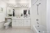 2244 132nd Avenue - Photo 19