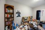 1514 Winterwood Drive - Photo 34