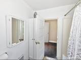 1202 Perry Street - Photo 11