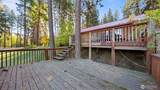 106 Wolf Ridge Lane - Photo 7