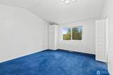101 Amy Court - Photo 12