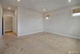 9242 Nootka Court - Photo 16