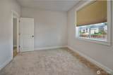9242 Nootka Court - Photo 24