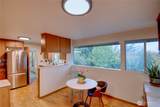 1015 9th Street - Photo 8