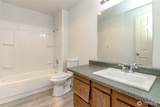 4002 S 158th Street - Photo 12