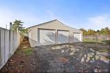 3221 Solie Avenue - Photo 23