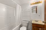 4300 40TH Street - Photo 27