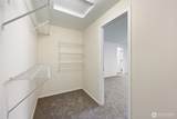 151 Satsop Maple Glen - Photo 21