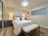 250 Tucker Avenue - Photo 13