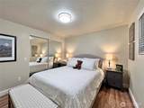 250 Tucker Avenue - Photo 14