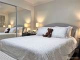 250 Tucker Avenue - Photo 15
