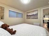 250 Tucker Avenue - Photo 16