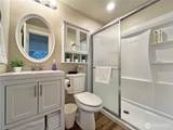 250 Tucker Avenue - Photo 17