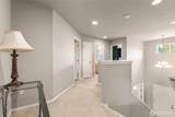 6955 Inlay Street - Photo 15