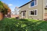 6955 Inlay Street - Photo 25