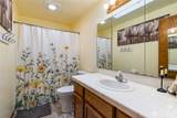 1136 Cascade Court - Photo 32