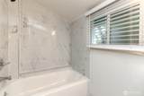 3617 A Street - Photo 17