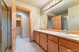 300 Cascadian Court - Photo 20
