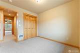 300 Cascadian Court - Photo 24