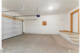 300 Cascadian Court - Photo 27