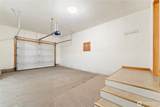 300 Cascadian Court - Photo 28