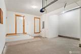 300 Cascadian Court - Photo 29