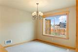 300 Cascadian Court - Photo 10