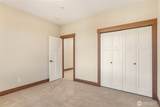 1051 Baker Avenue - Photo 24