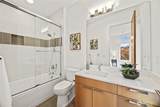 3037 Harrison Drive - Photo 30