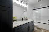 262 Octopus Avenue - Photo 32