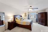 1233 160th Street - Photo 22