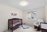 1233 160th Street - Photo 28
