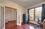 105 Summit Place Drive - Photo 6