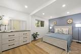 2122 Cascade Place - Photo 18