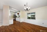 836 Harman Way - Photo 16
