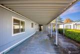 836 Harman Way - Photo 9