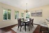17432 Bothell Way - Photo 11