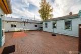 225 Walnut Street - Photo 4